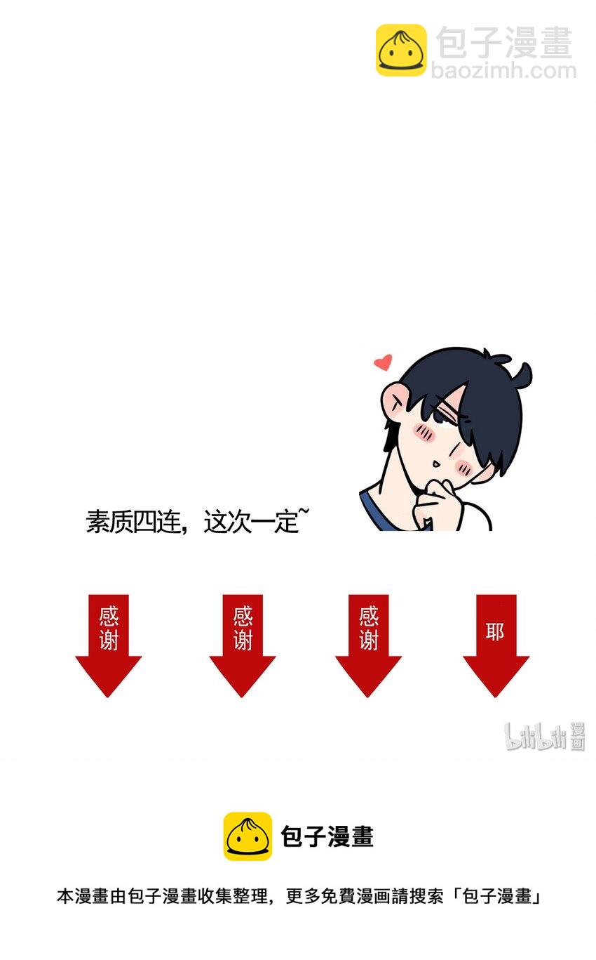 198-第198话