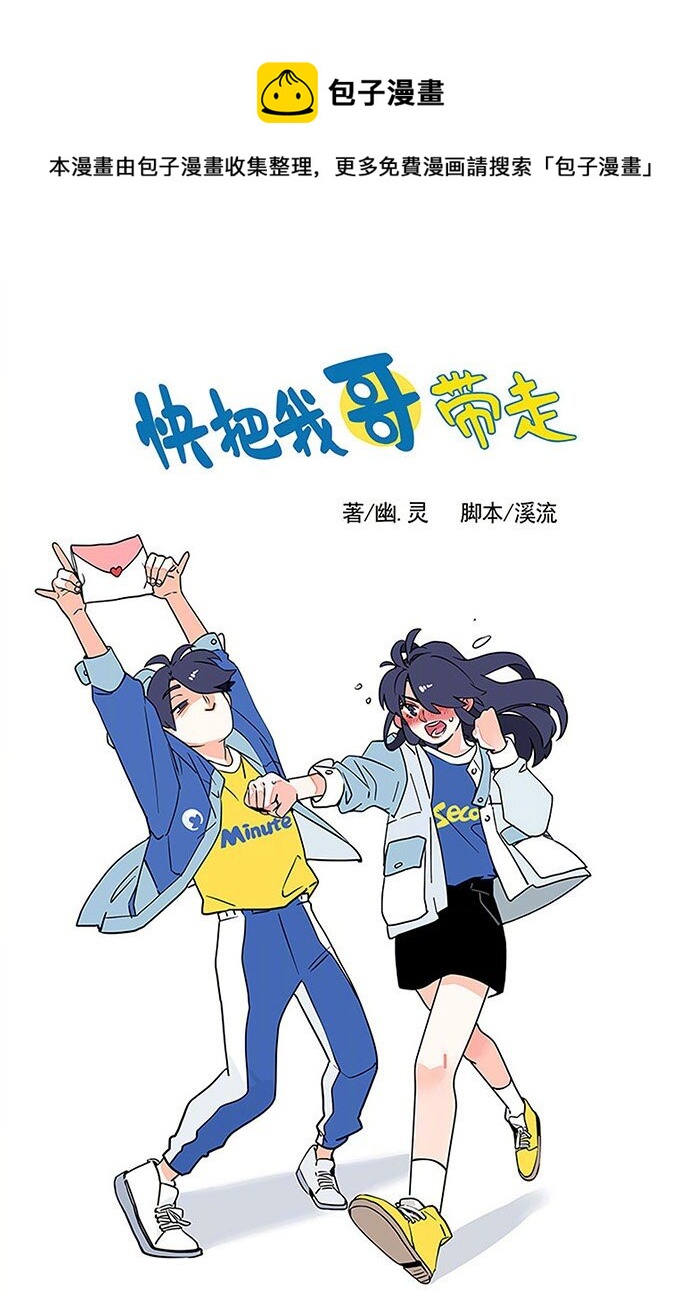 200-第200话