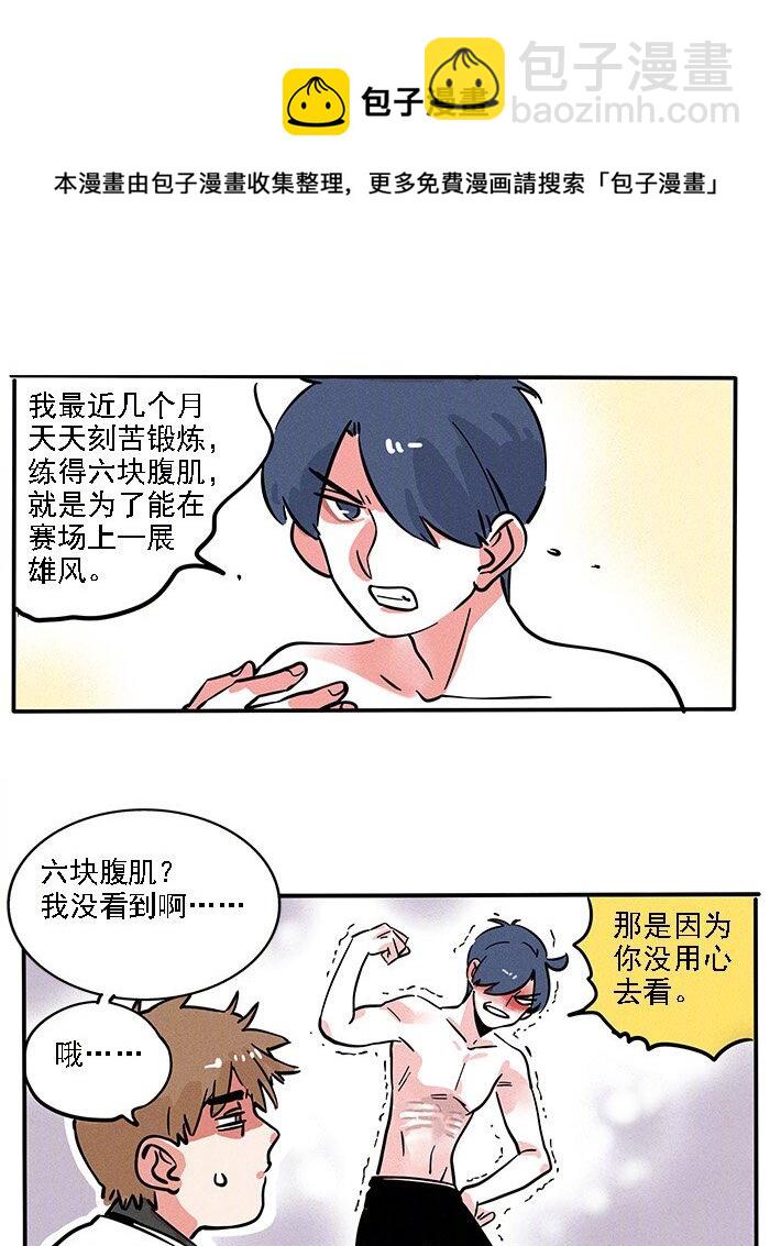 200-第200话