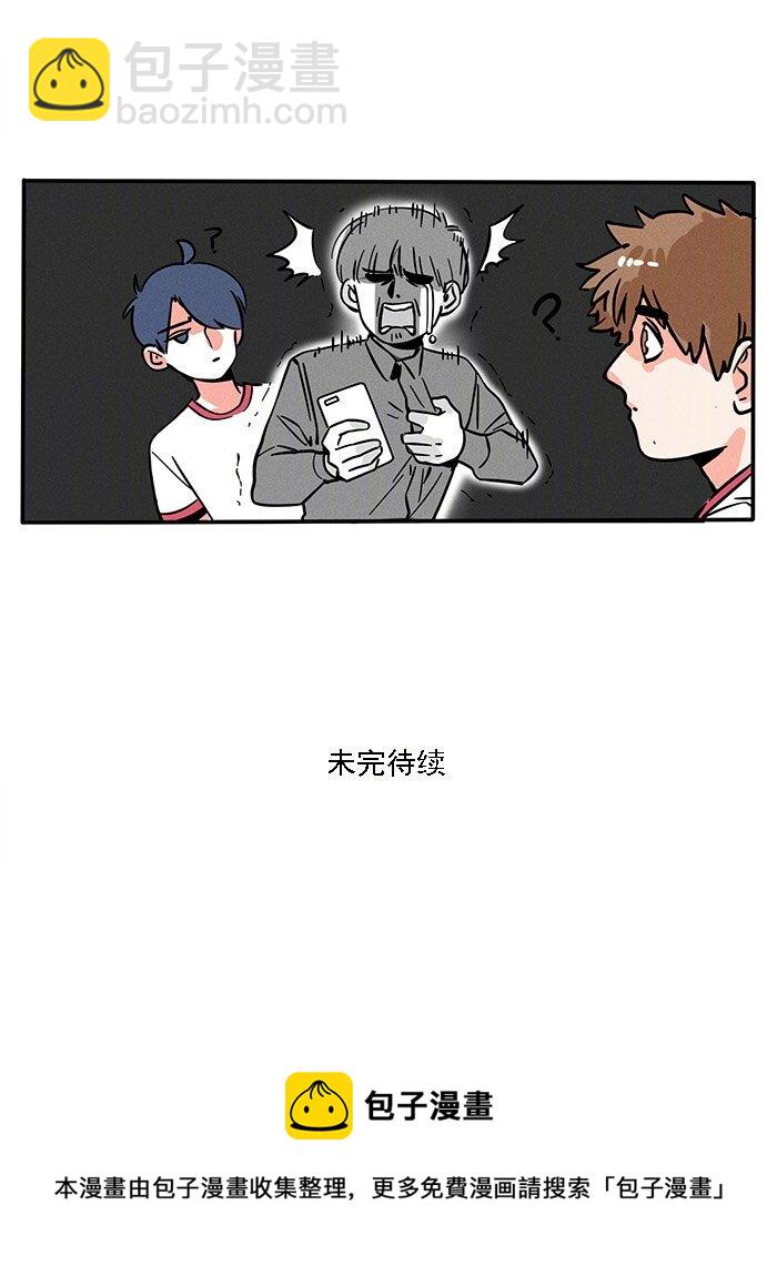 202-第202话
