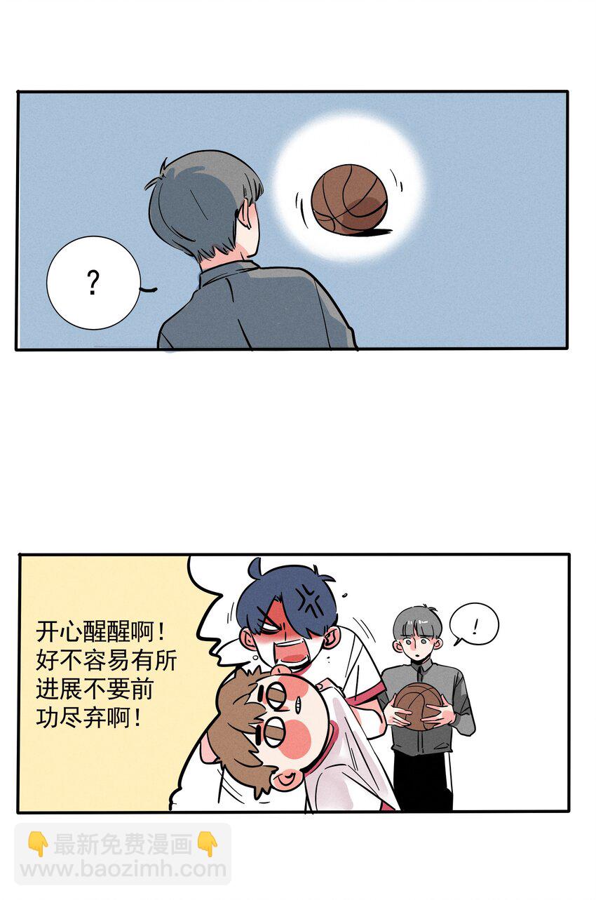 208-第208话