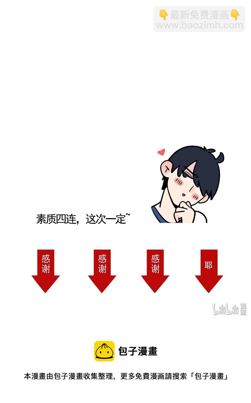 212-第212话