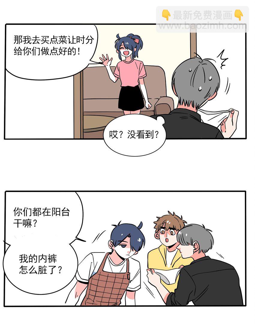 216-第216话