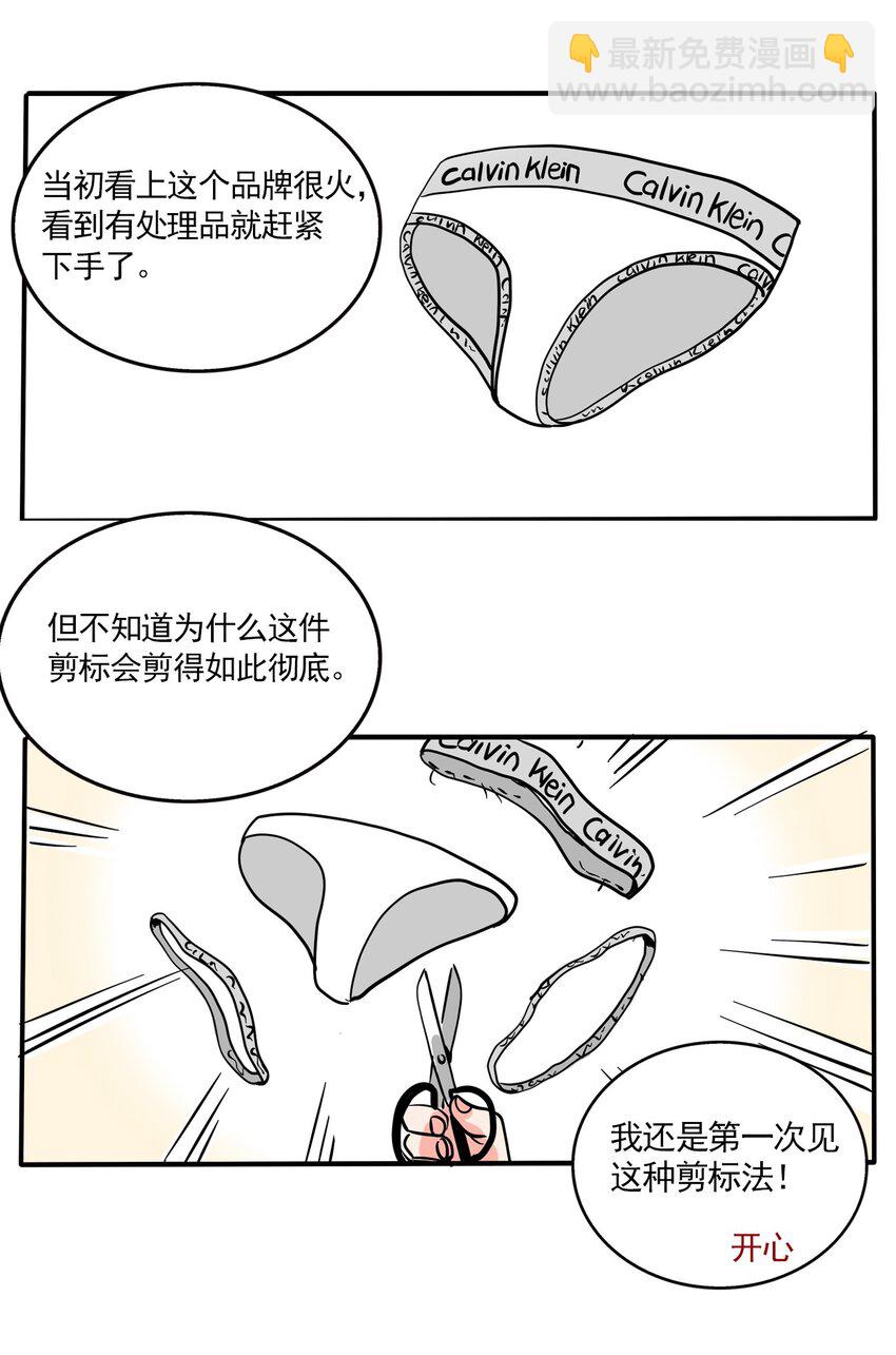 216-第216话
