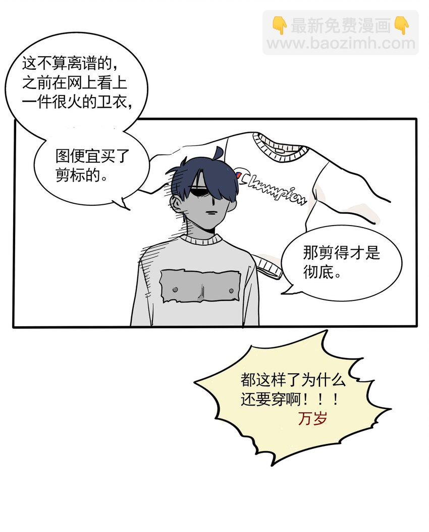 216-第216话