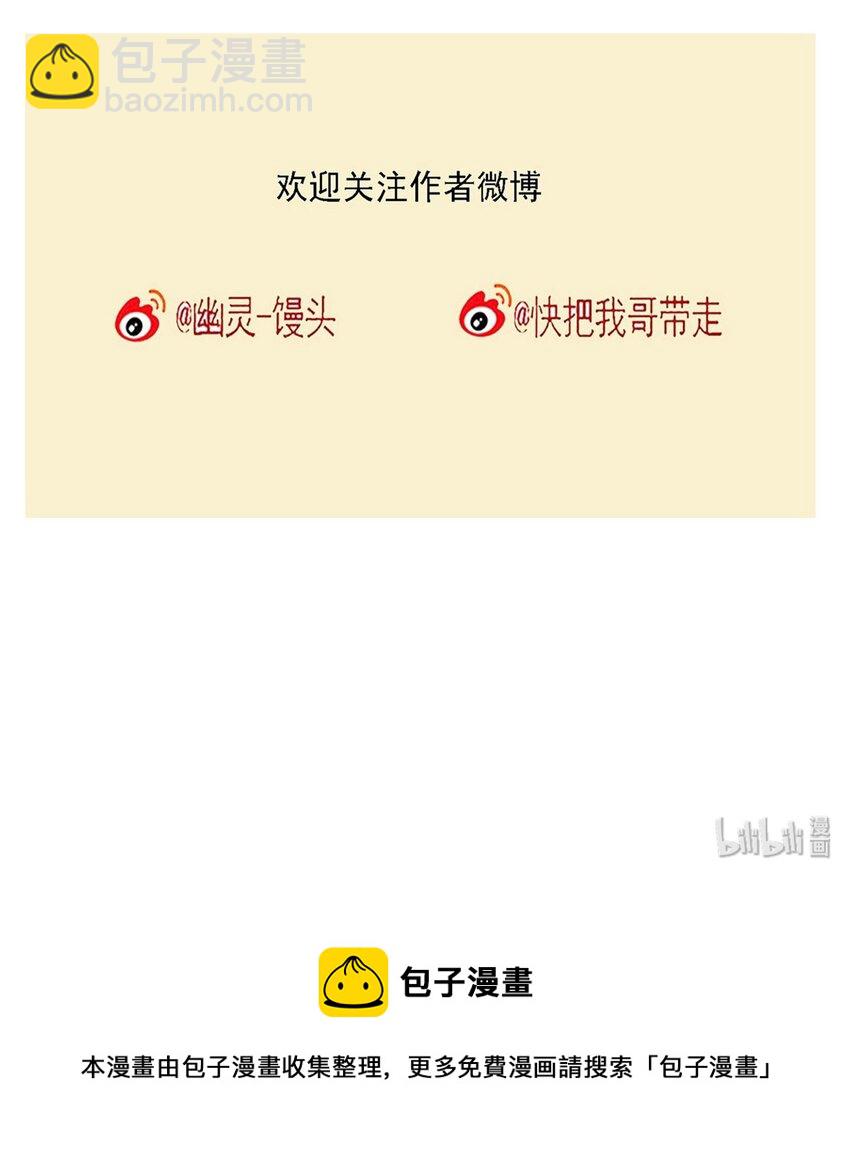 216-第216话