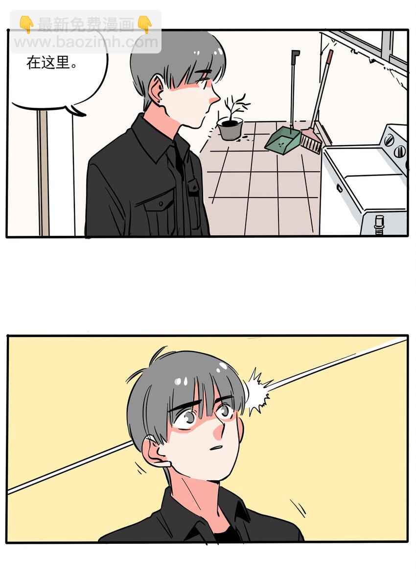 216-第216话