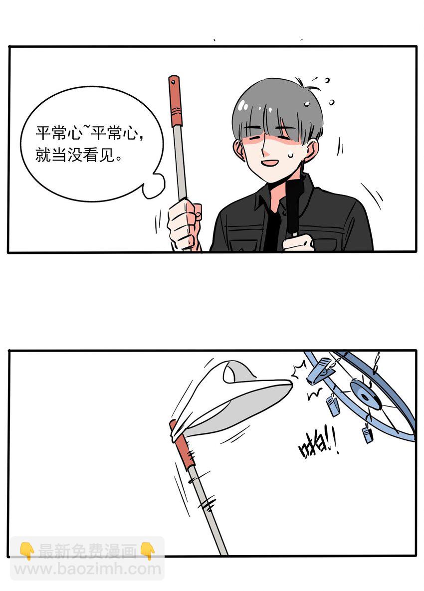 216-第216话