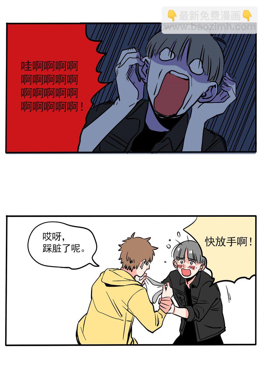 216-第216话