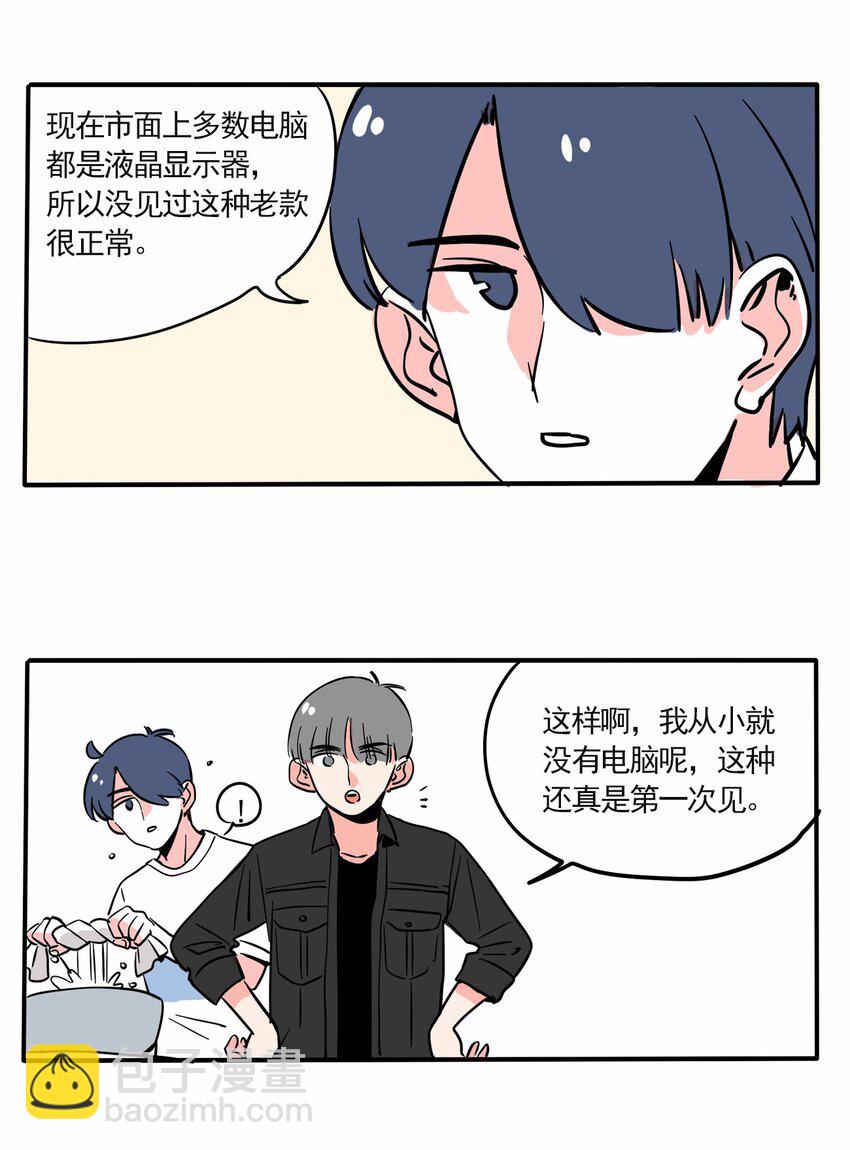 218-第218话
