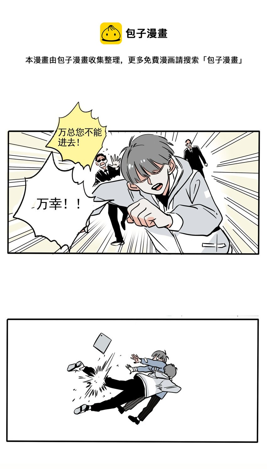 222-第222话