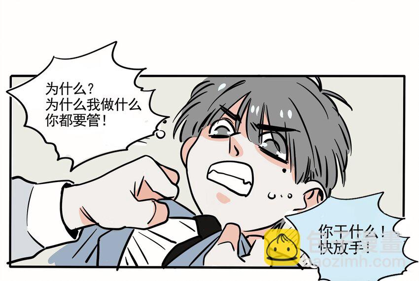 222-第222话