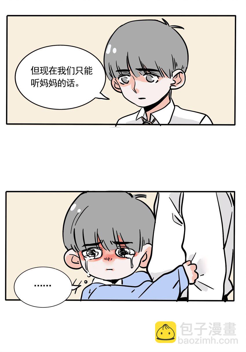 222-第222话