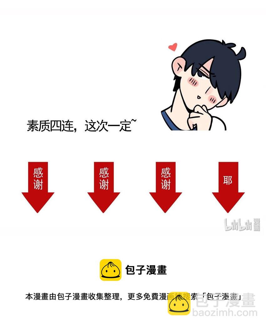 224-第224话