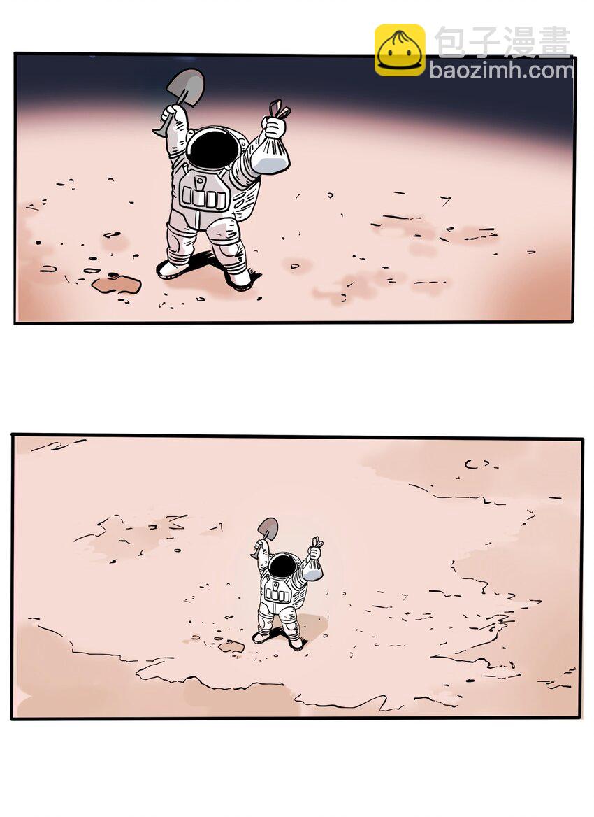 228-第228话