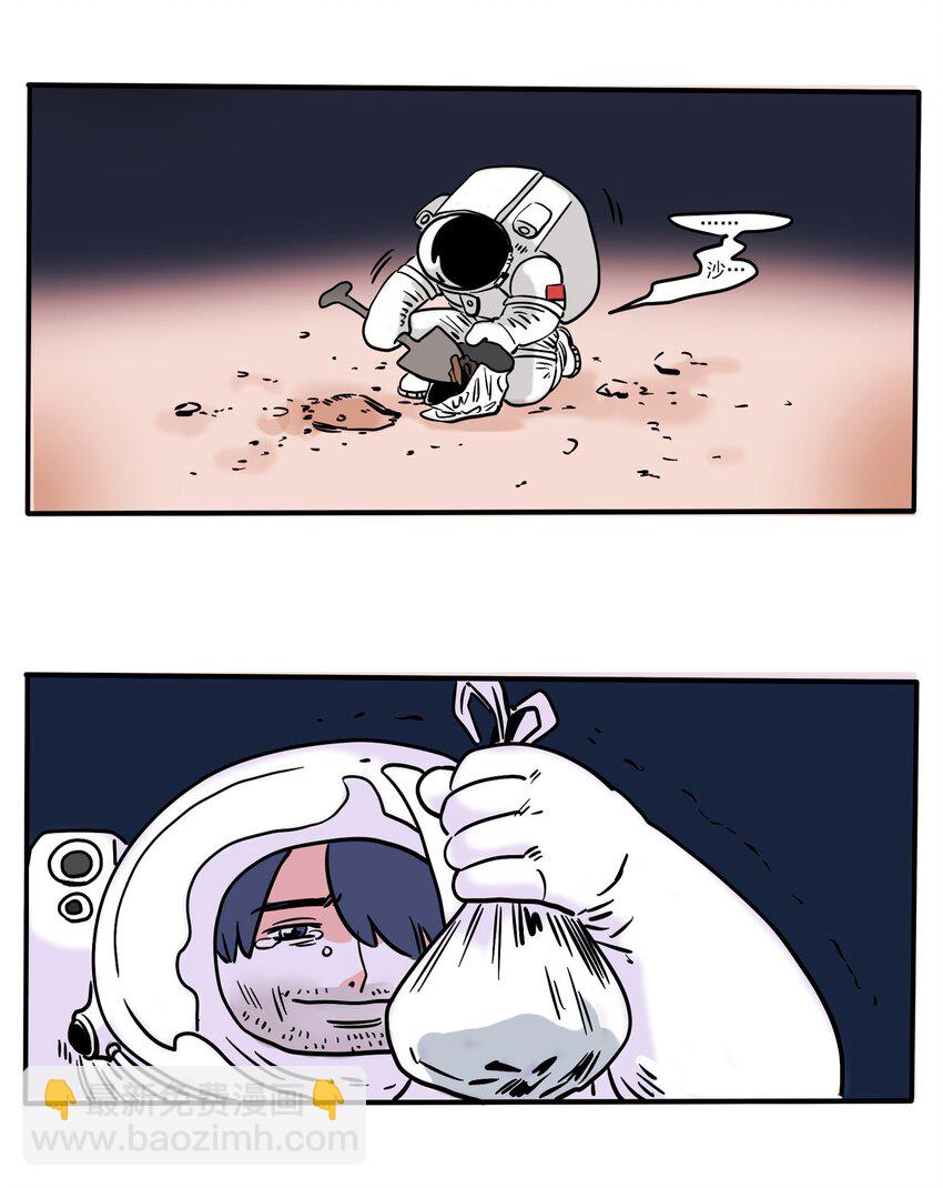 228-第228话