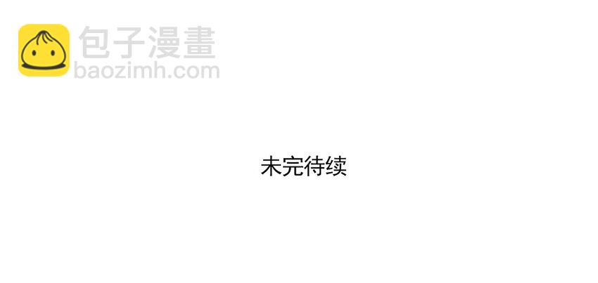 230-第230话