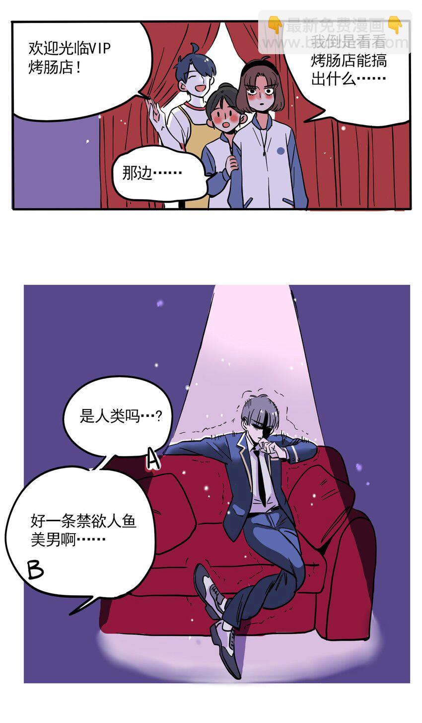 232-第232话