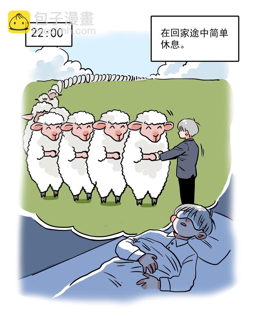 234 234-第234话