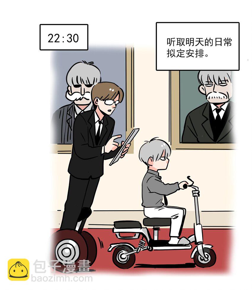 234 234-第234话