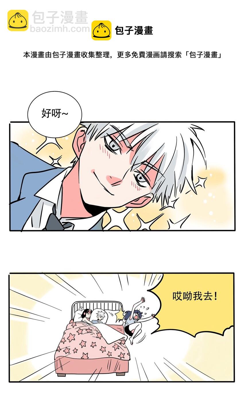 236 236-第236话