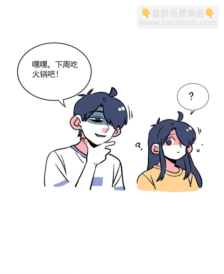 244 244-第244话