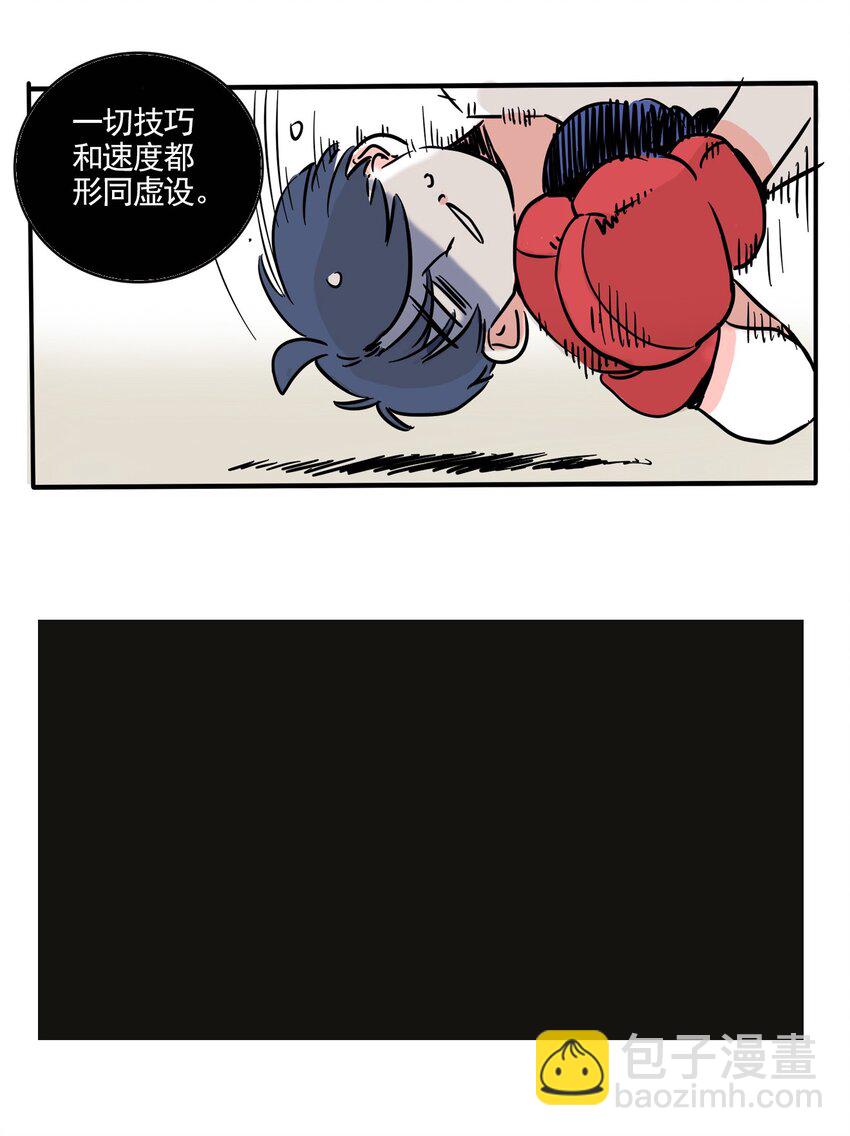 246 246-第246话