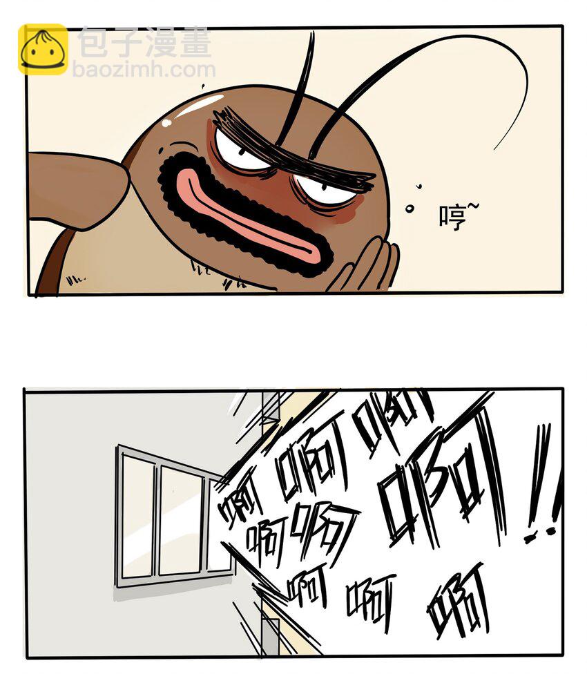 248 248-第248话
