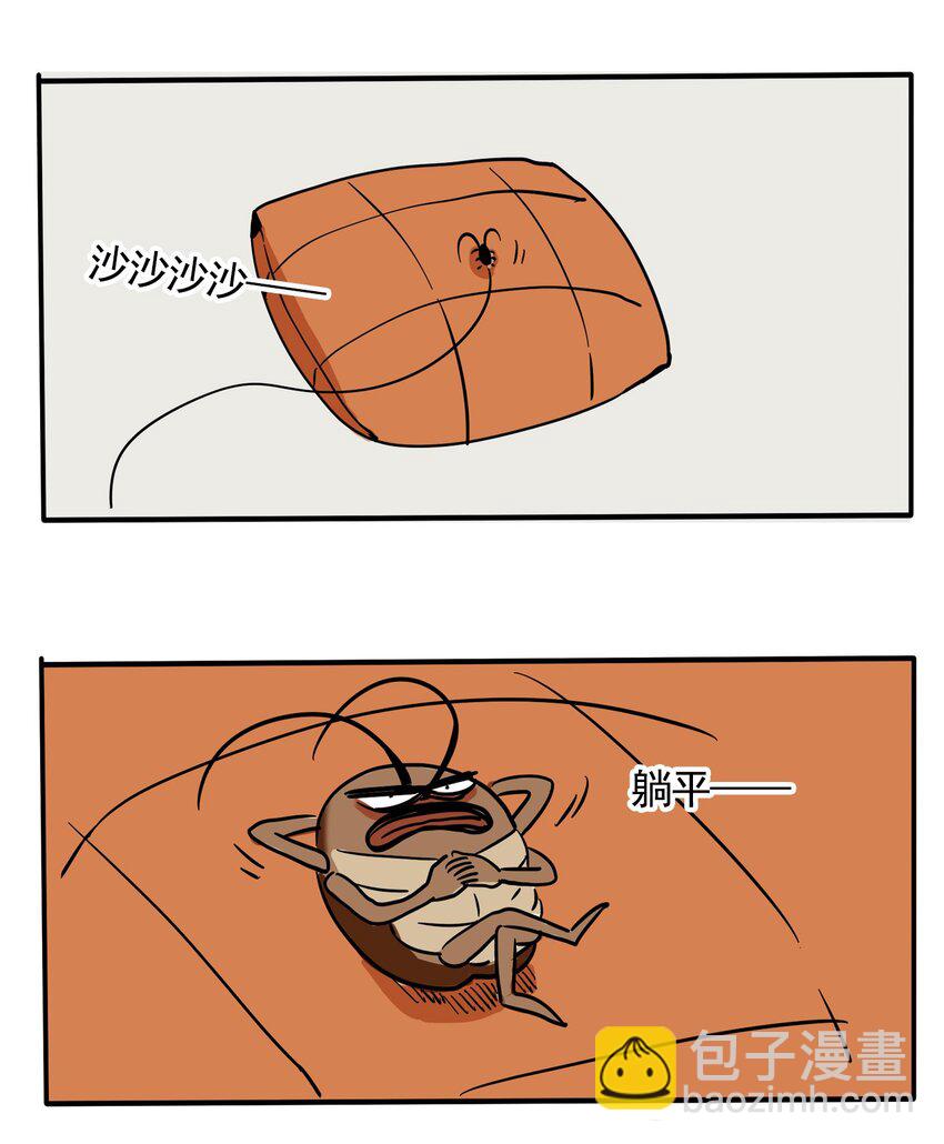 248 248-第248话