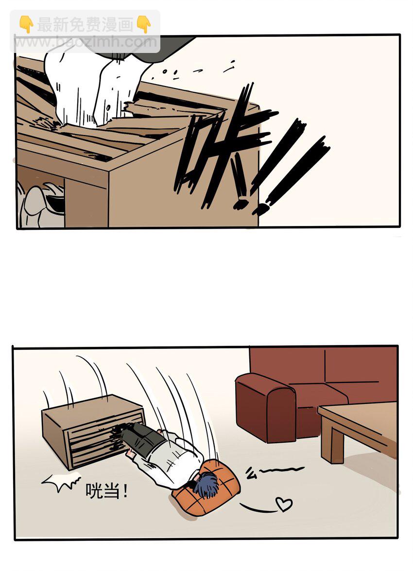 248 248-第248话
