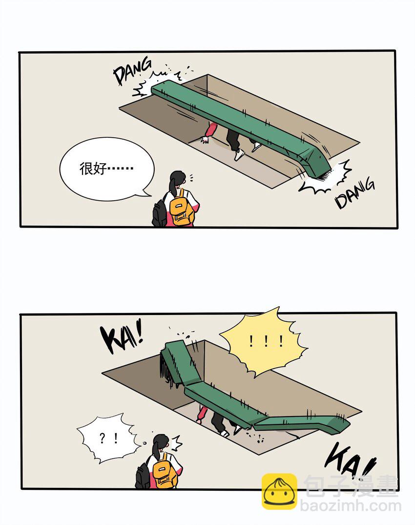 250 250-第250话