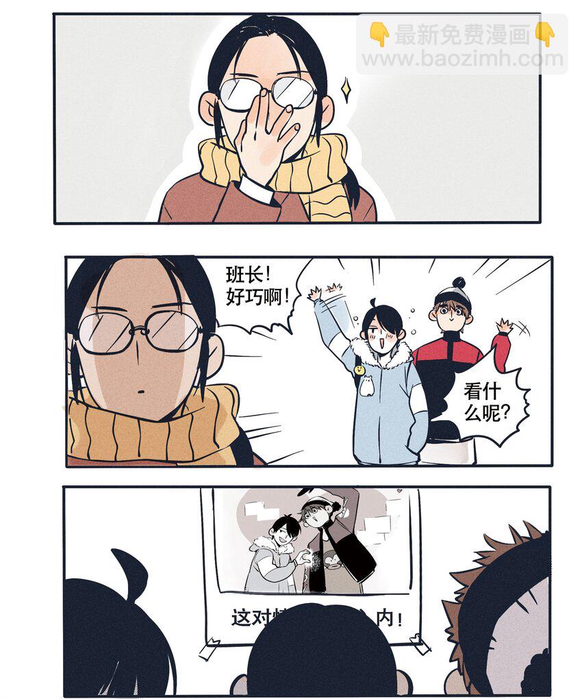 26-第26话