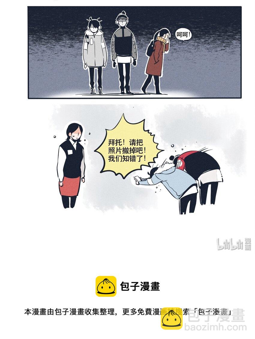 26-第26话