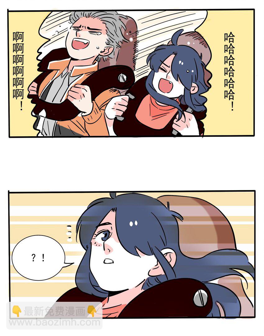 258 258-第258话