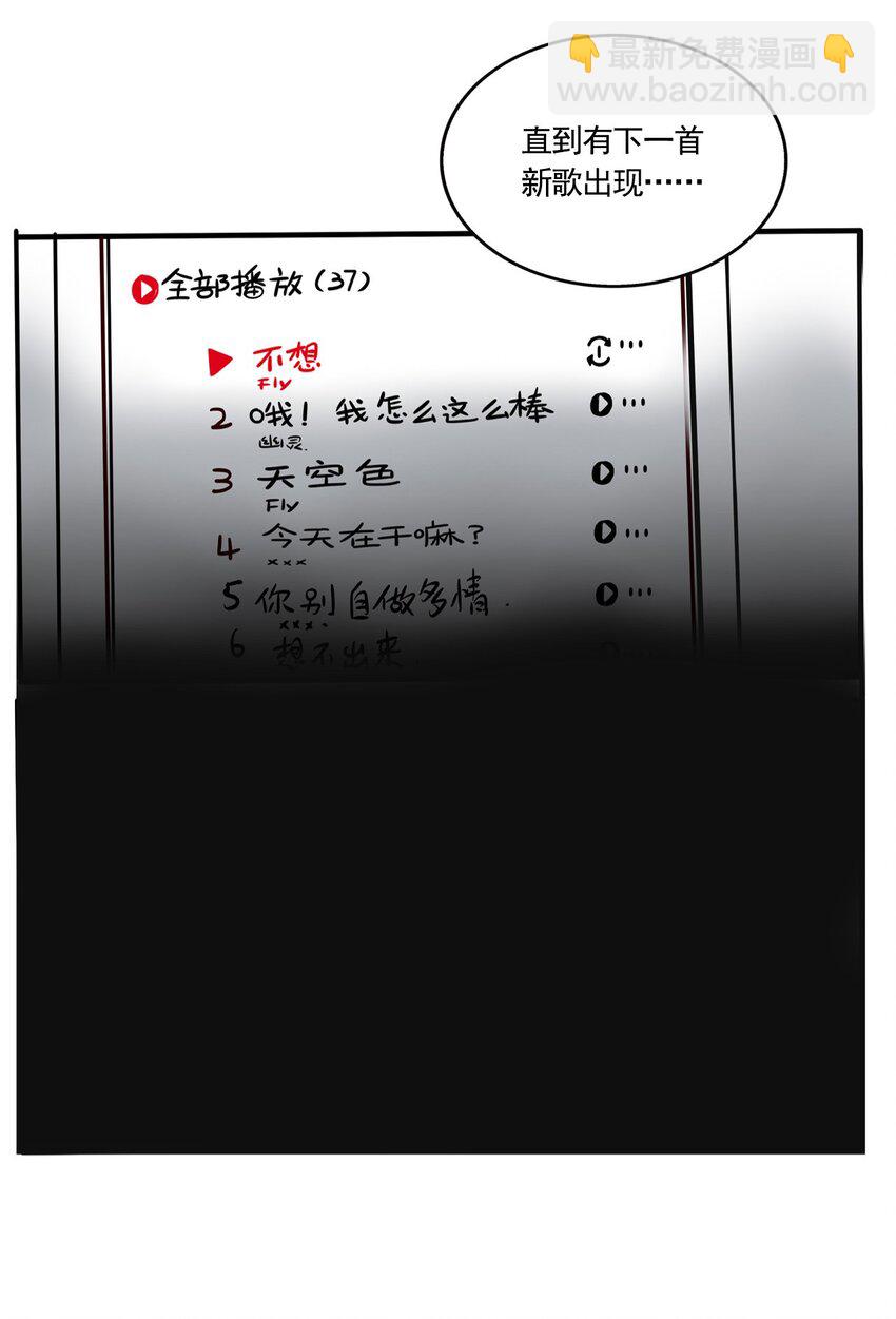 264 264-第264话