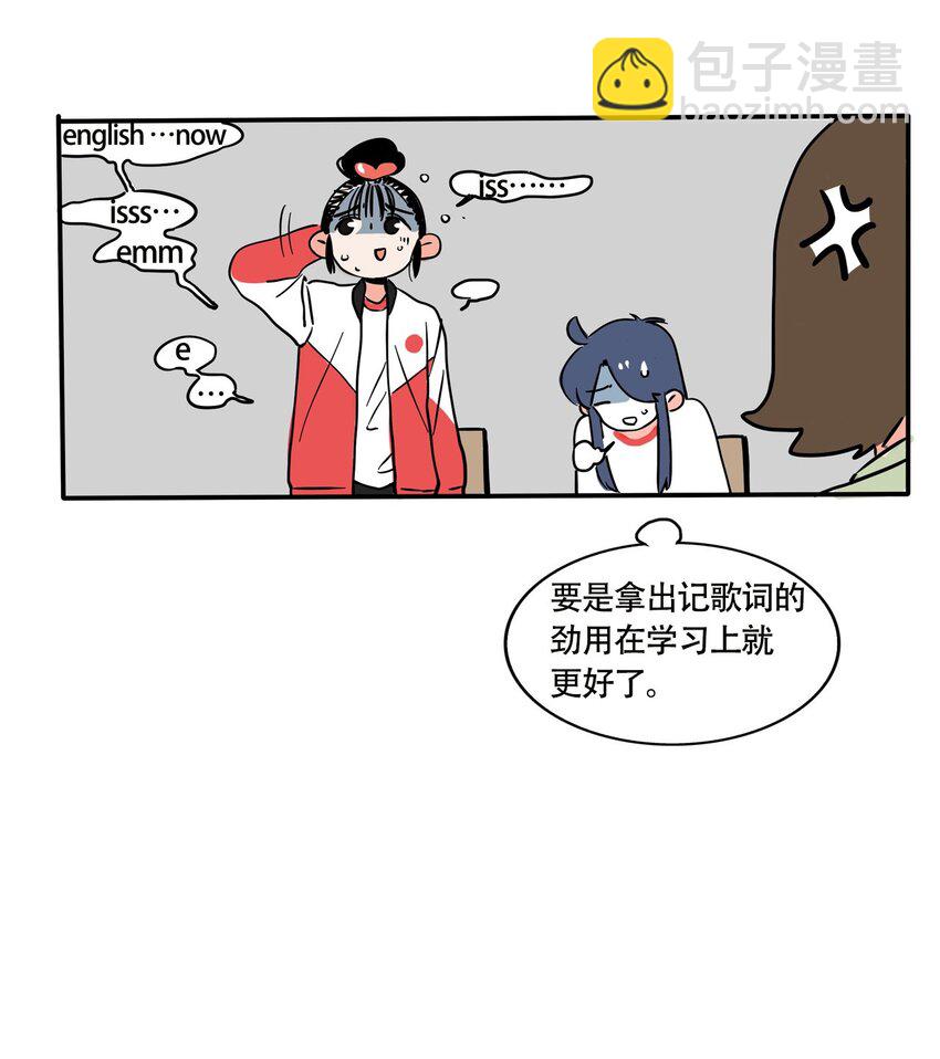 264 264-第264话