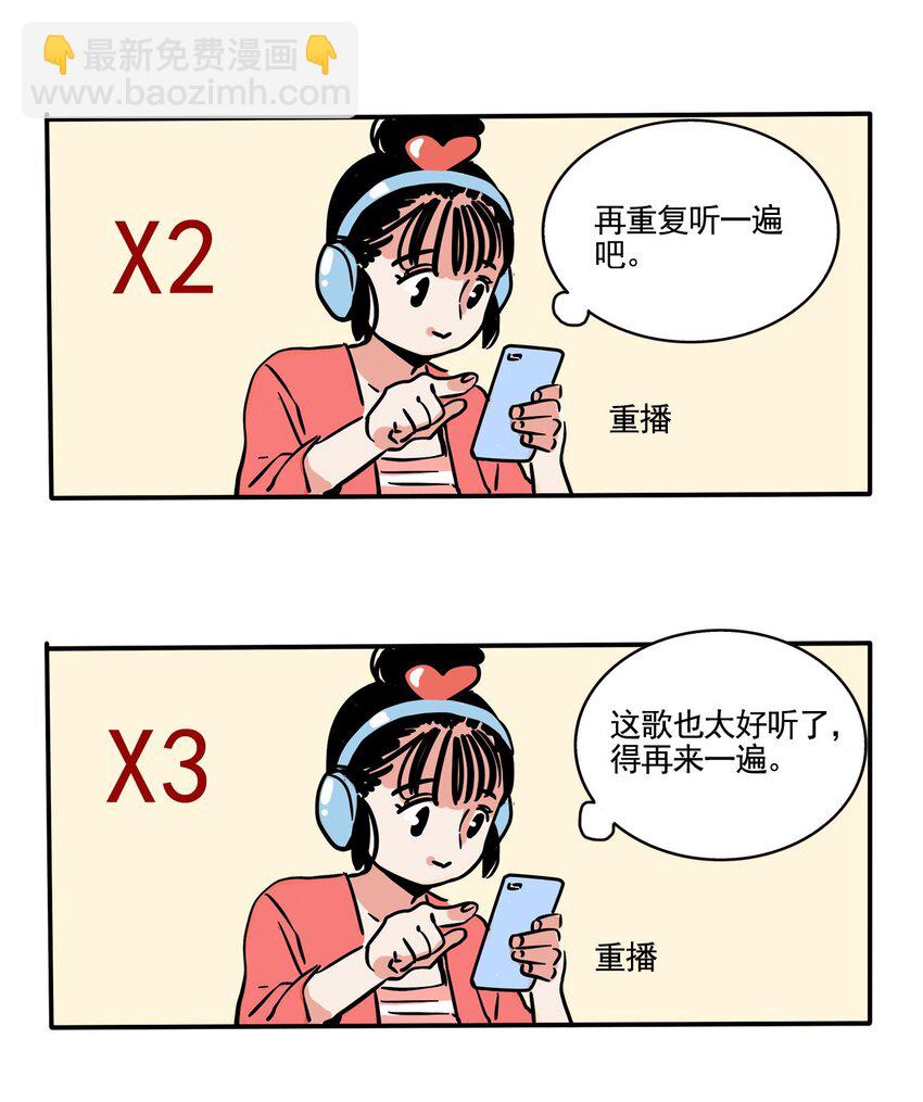 264 264-第264话