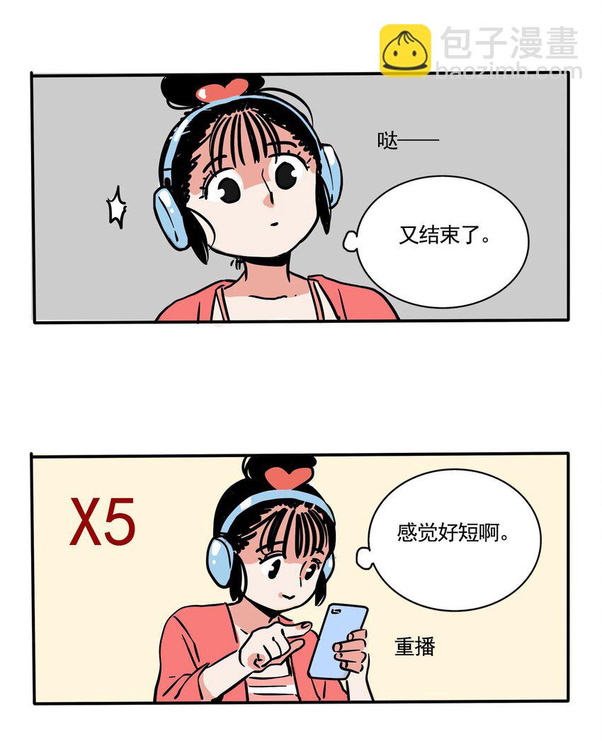 264 264-第264话