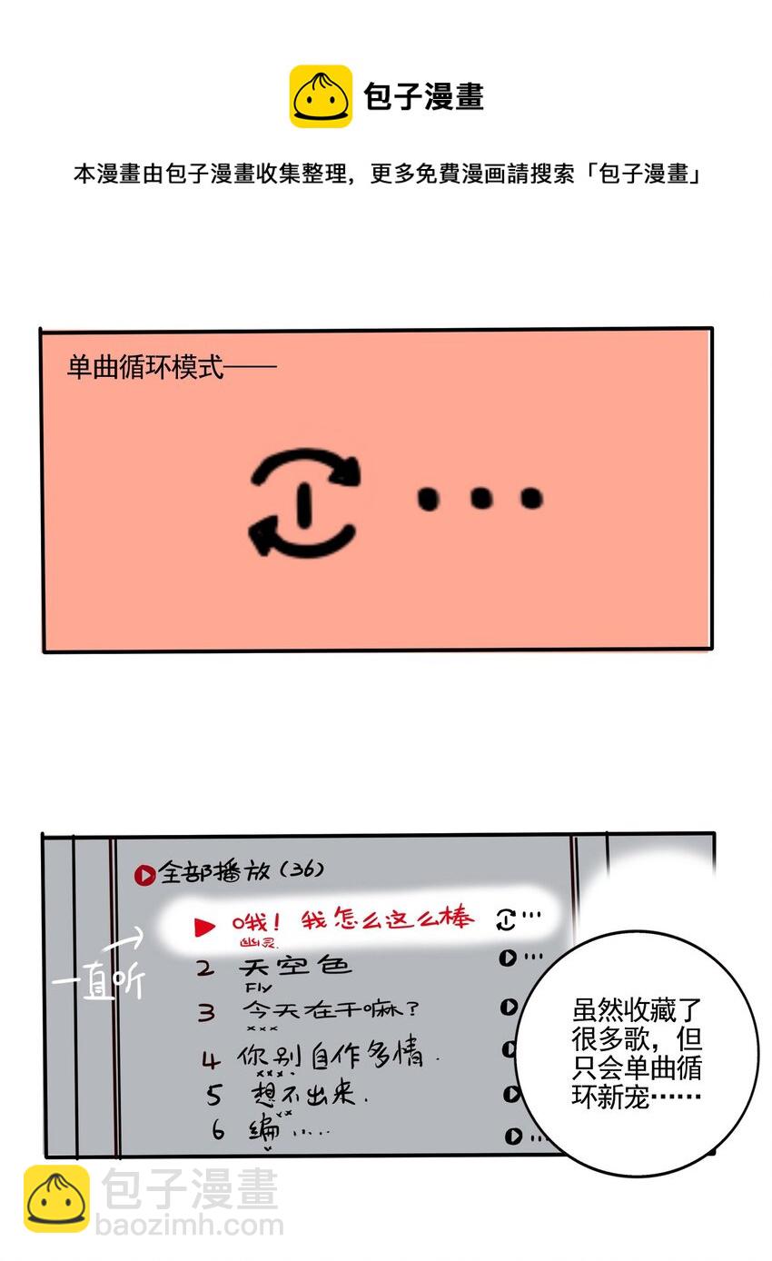 264 264-第264话