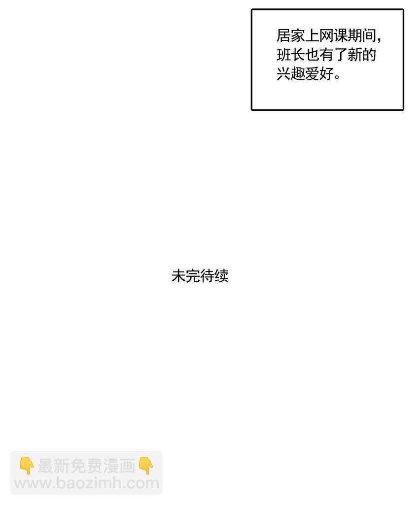 270 270-第270话