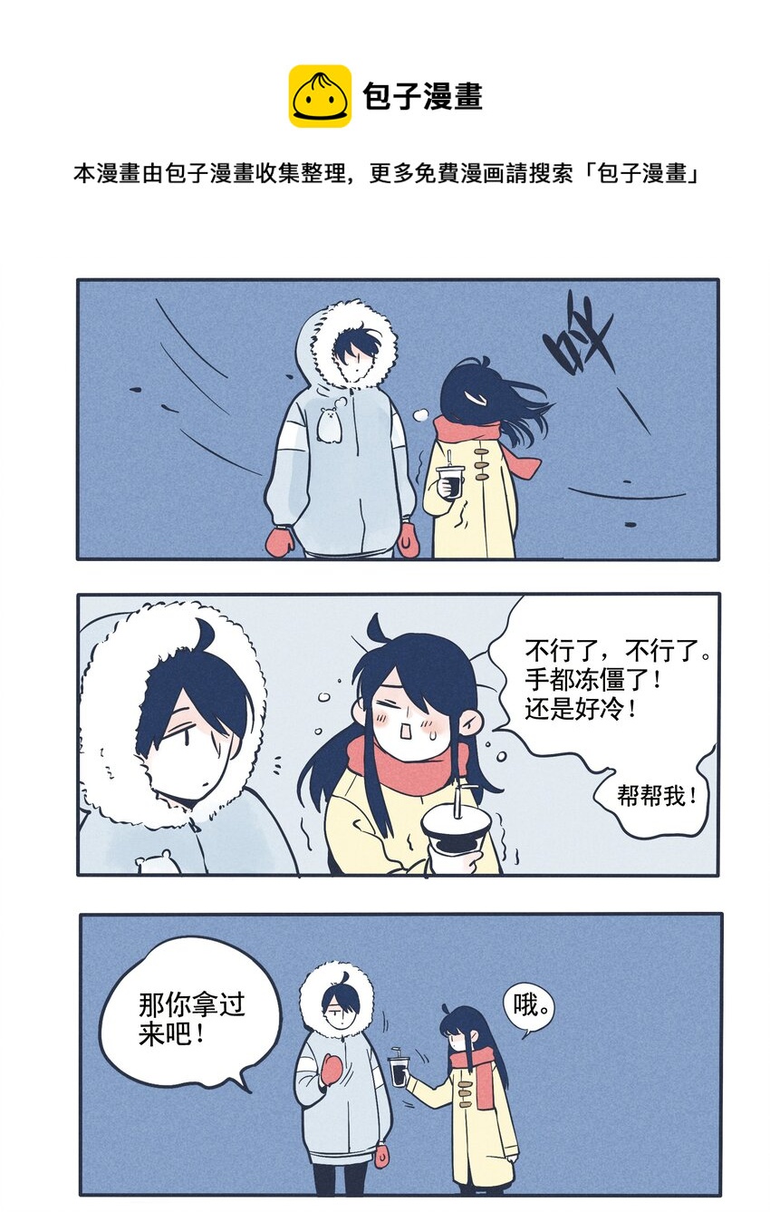 28-第28话