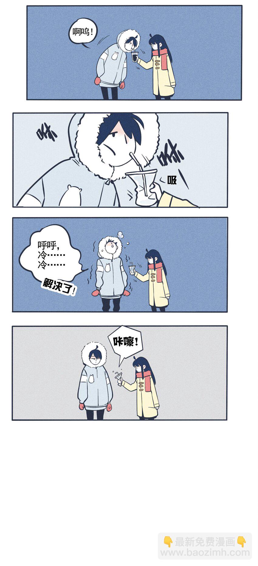 28-第28话