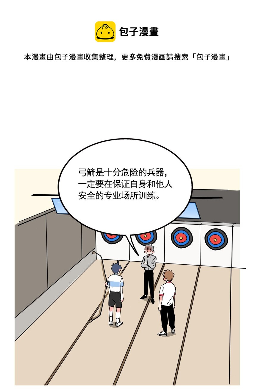 274 274-第274话