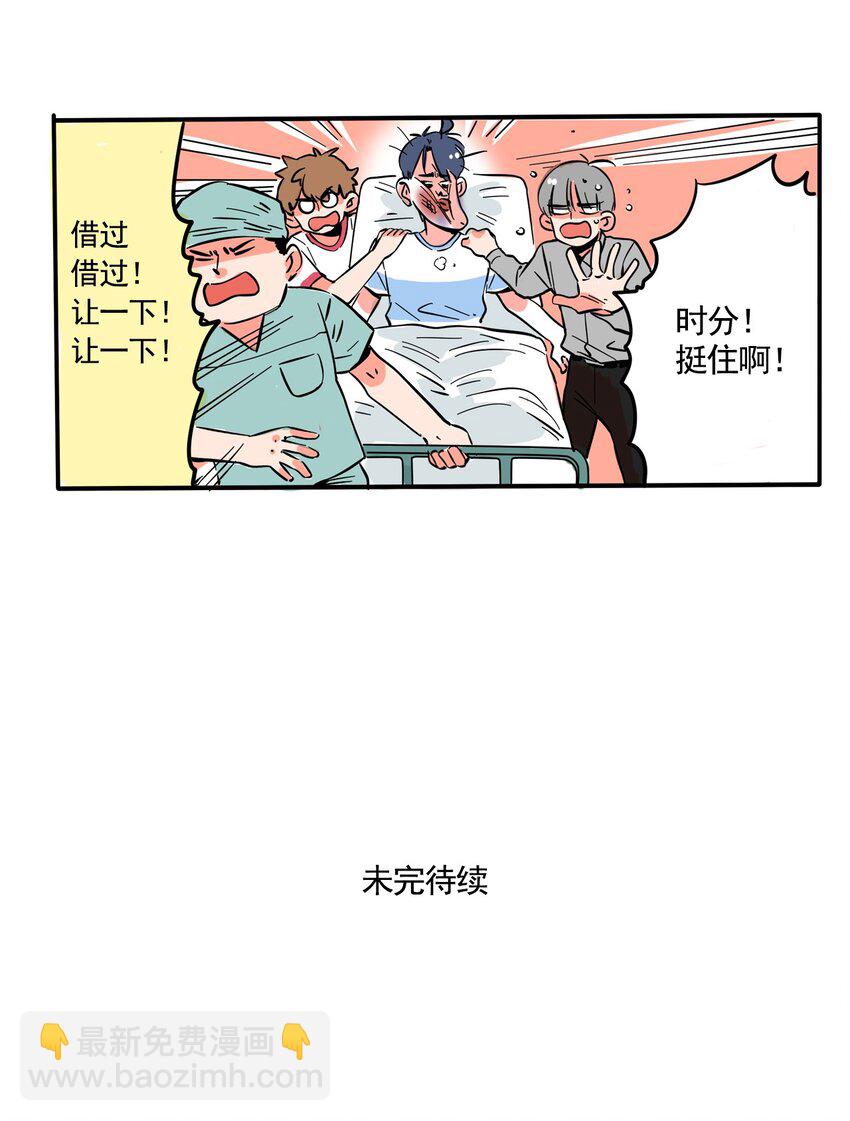 274 274-第274话