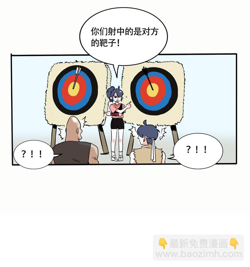 276 276-第276话