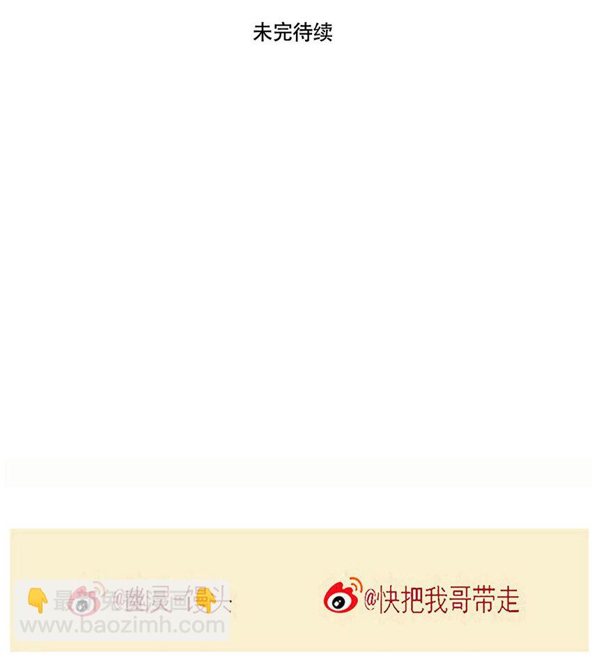 276 276-第276话