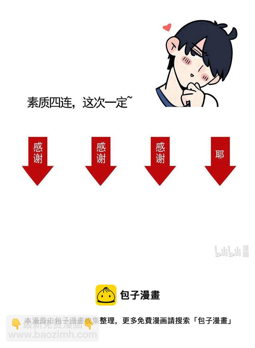 276 276-第276话
