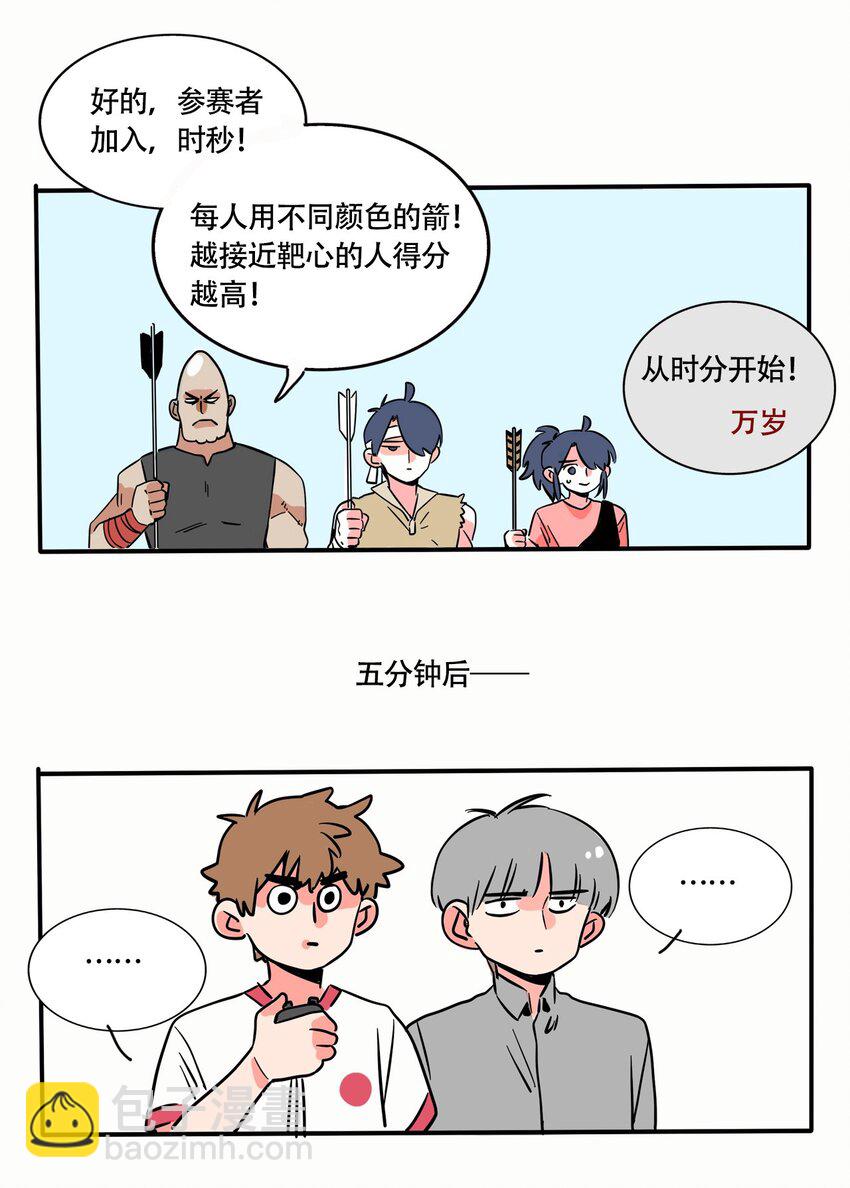 276 276-第276话