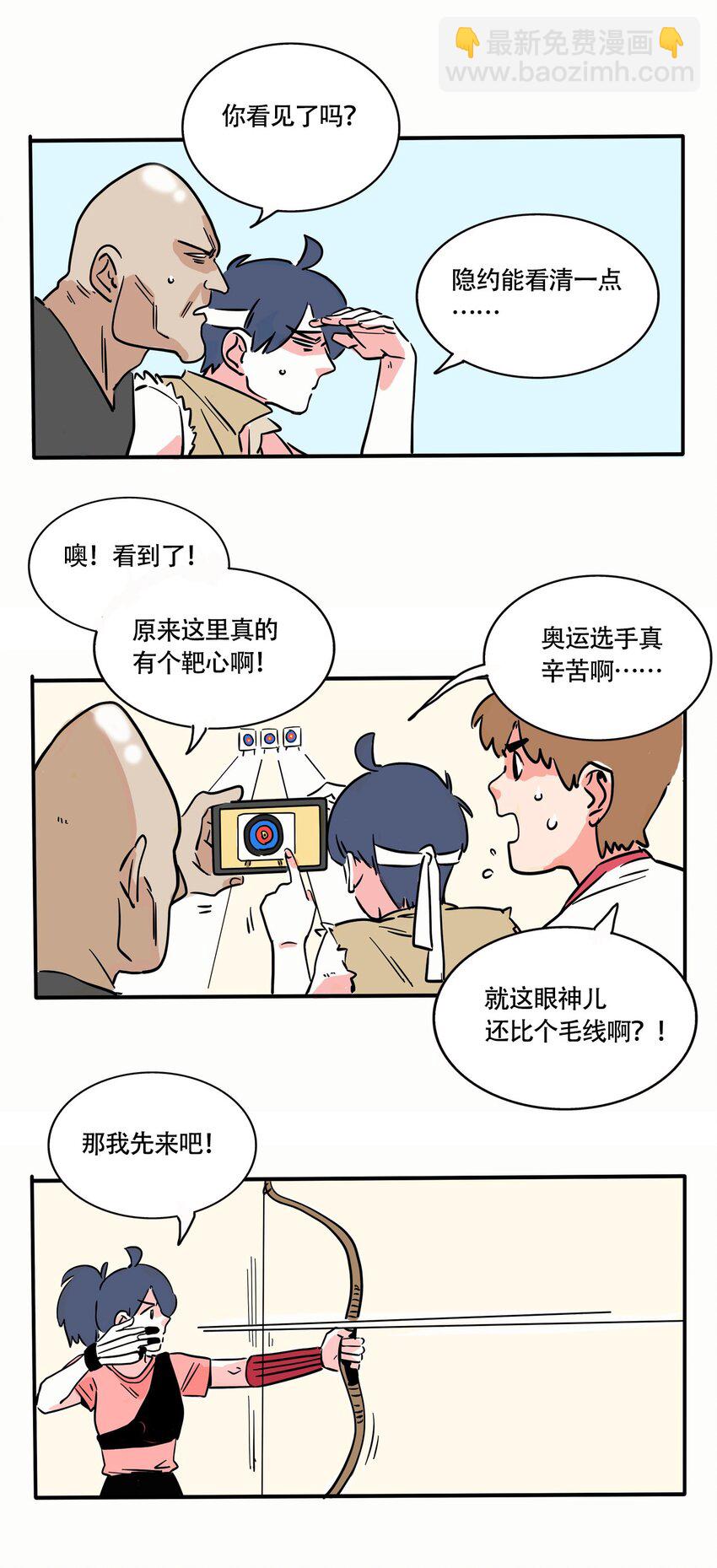 276 276-第276话