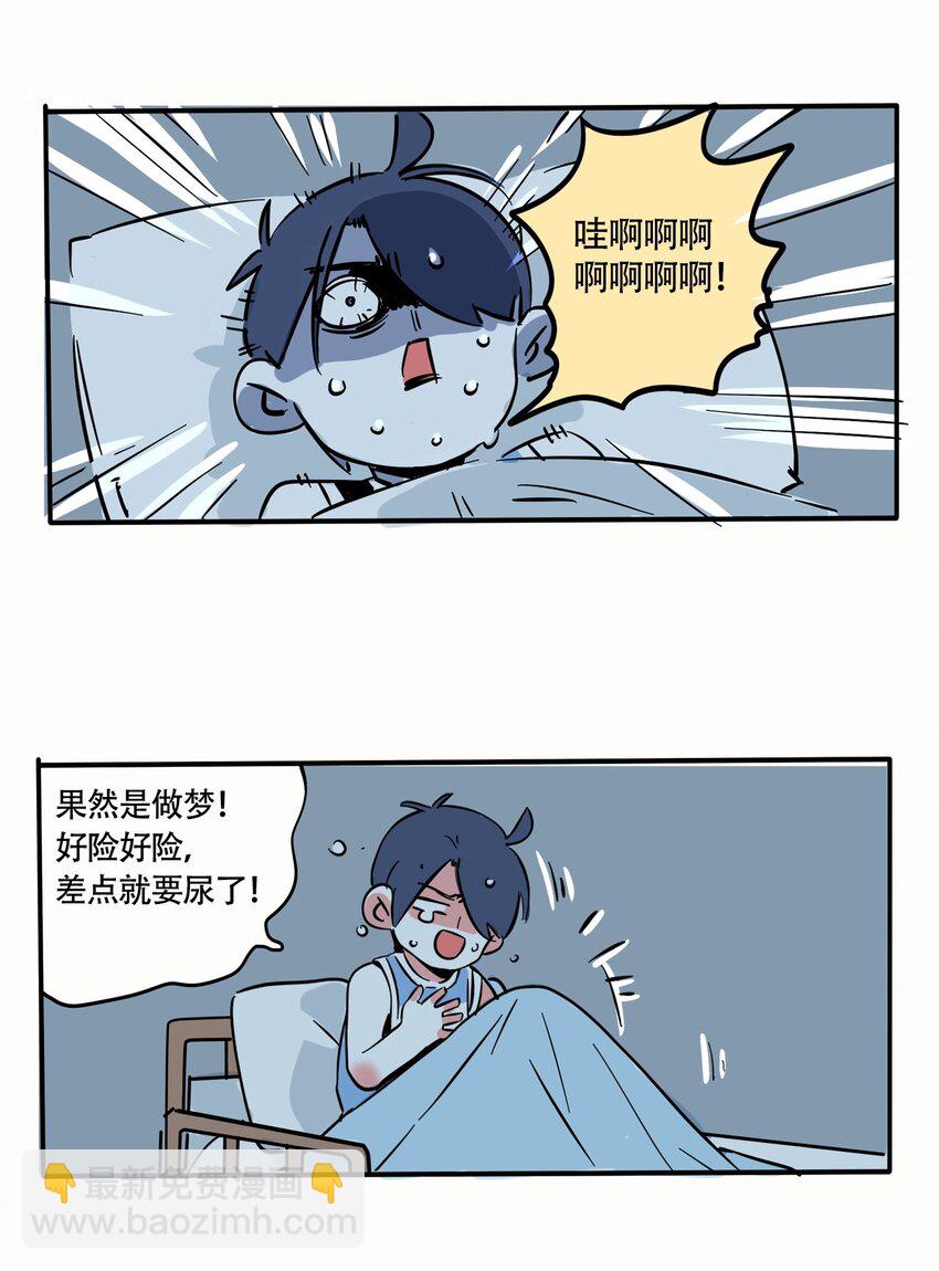 278 278-第278话